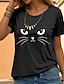 billiga T-shirts för damer-Dam T-shirt Katt 3D Dagligen Helgen Mönster Svart Kortärmad Mode Rolig Rund hals Sommar