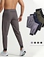 cheap Men&#039;s Active Pants-Men&#039;s Athletic Pants Joggers GYM Pants Running Pants Outdoor Athleisure Daily Sports Breathable Quick Dry Soft Comfortable Pocket Drawstring Elastic Waist Plain Full Length Fashion Casual Activewear