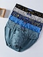 cheap Men&#039;s Briefs Underwear-Men&#039;s 5 PCS Underwear Basic Panties Briefs Basic 100% Cotton Pattern Grid / Plaid Patterns 0333B 0333A