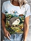 billige T-skjorter til kvinner-Dame T skjorte Dyr Daglig Helg Trykt mønster Svart Kortermet Mote Crew-hals Sommer