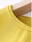 Χαμηλού Κόστους Γυναικεία Μπλουζάκια και Παντελόνια Ύπνου-Γυναικεία Πυτζάμες Μπλουζάκια (Tops) Μονόχρωμες Απλός Ανατομικό Σπίτι Καθημερινά Κρεβάτι Μοντάλ Αναπνέει Στρογγυλή Ψηλή Λαιμόκοψη Μισό μανίκι Μπλουζάκι Επιθέματα στο στήθος Καλοκαίρι Μαύρο Λευκό