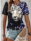 economico T-Shirt da donna-Per donna maglietta Leopardo Stampa Giornaliero Fine settimana Di tendenza Manica corta Girocollo Giallo Estate