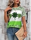 cheap Women&#039;s T-shirts-Women&#039;s T shirt Tee Leopard Shamrock St.Patrick&#039;s Day Weekend Print Green Short Sleeve Fashion Crew Neck Summer