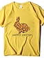 halpa Naisten T-paidat-Naisten T-paita Puuvilla Eläin Leopardi Kirjain Painettu Viikonloppu Muoti Lyhythihainen Pyöreä kaula-aukko Keltainen Kesä