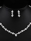 זול סטים של תכשיטים-סט תכשיטים For בגדי ריקוד נשים מסיבה / ערב מתנה סגסוגת גיאומטרי