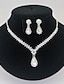 cheap Jewelry Sets-Jewelry Set For Women&#039;s Party Evening Gift Alloy Geometrical