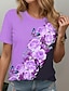 olcso Női pólók-Női Póló Virágos Nyomtatott Szabadság Hétvége Alap Rövid ujjú Kerek Sárga