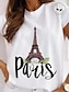 ieftine Tricouri Damă-2022 nou model de imprimeu Paris Tower, ocazional pentru femei, tricou personalizat cu gât rotund, drăguț și simplu