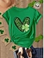 preiswerte T-Shirts für Damen-Damen T Shirt 100% Baumwolle Herz Kleeblatt Bedruckt St.Patrick&#039;s Day Festtage Modisch Basic Kurzarm Rundhalsausschnitt Gras-Grün Sommer