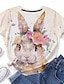 abordables Camisetas de mujer-Mujer Camiseta Floral Animal Estampado Fin de semana Moda Manga Corta Escote Redondo Blanco Verano