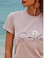 billiga T-shirts för damer-Dam T-shirt 100 % bomull Daisy Bokstav Ledigt Helgen Mönster Rodnande Rosa Kortärmad Mode Grundläggande Rund hals Sommar