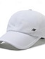 Χαμηλού Κόστους Ανδρικά καπέλα-Ανδρικά Τζόκεϊ Καπέλο ηλίου Καπέλο φορτηγατζή Μαύρο Λευκό Πολυεστέρας Δίχτυ Μοντέρνα Καθημερινό Δρόμος Καθημερινά Σκέτο Προσαρμόσιμη Αντιηλιακό Αναπνέει