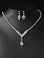 cheap Jewelry Sets-Bridal Jewelry Sets For Women&#039;s Wedding Party Evening Gift Alloy Fancy