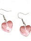 cheap Earrings-1 Pair Drop Earrings For Women&#039;s Gift Date Birthday Alloy Fancy Fashion