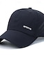 cheap Men&#039;s Hats-Men&#039;s Baseball Cap Sun Hat Trucker Hat Black White Polyester Mesh Fashion Casual Street Daily Letter Adjustable Sunscreen Breathable