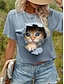 olcso Női pólók-Női Póló 3D cat Állat Nyomtatott Napi Hétvége Divat Rövid ujjú Kerek Fehér Nyár
