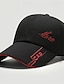 Χαμηλού Κόστους Ανδρικά καπέλα-Ανδρικά Τζόκεϊ Καπέλο ηλίου Καπέλο φορτηγατζή Βαθυγάλαζο Κόκκινο Μείγμα Πολυεστέρα / Βαμβακιού Μοντέρνα Καθημερινό Δρόμος Καθημερινά Γράμμα Προσαρμόσιμη Αντιηλιακό Αναπνέει