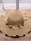 Χαμηλού Κόστους Bucket Καπέλο-Γυναικεία Καπέλο Καπέλο ηλίου Φορητό Αντιηλιακή Προστασία ΕΞΩΤΕΡΙΚΟΥ ΧΩΡΟΥ Αργίες Παραλία Λουλούδι Μονόχρωμες