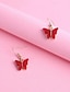 cheap Earrings-1 Pair Hanging Earrings For Women&#039;s Birthday Party Evening Alloy Geometrical Fashion Animal