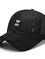 cheap Men&#039;s Hats-Men&#039;s Baseball Cap Sun Hat Trucker Hat Black Blue Polyester Mesh Fashion Casual Street Daily Plain Adjustable Sunscreen Breathable