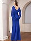 Χαμηλού Κόστους Φορέματα για τη Μητέρα της Νύφης-Τρομπέτα / Γοργόνα Φόρεμα Μητέρας της Νύφης Κομψό Με Κόσμημα Μακρύ Σιφόν Μισό μανίκι με Πιασίματα 2024