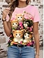 Χαμηλού Κόστους Γυναικεία T-Shirts-Γυναικεία Μπλουζάκι Ζώο Γάτα Σκύλος Καθημερινά Στυλάτο Κοντομάνικο Στρογγυλή Ψηλή Λαιμόκοψη Ανθισμένο Ροζ Καλοκαίρι