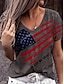 halpa Naisten T-paidat-Naisten T-paita Lippu USA Päivittäin Itsenäisyyspäivä Tyylikäs Lyhythihainen V kaula-aukko Tumman harmaa Kesä