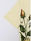 ieftine Tricouri Damă-Pentru femei Tricou Floarea Soarelui Imprimeu Vacanță Sfârșit de săptămână Modă Manșon scurt În V Bej Vară