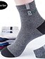billiga herrstrumpor-Herr 5 par Multipack Socka Löparstrumpor Vardagliga strumpor Regnbåge Färg Färgblock Bokstav Sport &amp; Utomhus Dagligen Semester Grundläggande Medium Vår Höst Mode Ledigt