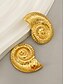 billige Tilbehør til kvinder-Dame Store øreringe Helix Øreringe Guld Titanium Stål Elegant Boheme Mode