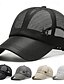 cheap Men's Baseball Cap-Men's Baseball Cap Sun Hat Trucker Hat Black Navy Blue Polyester Mesh Fashion Casual Street Daily Plain Adjustable Sunscreen Breathable