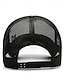 cheap Men's Baseball Cap-Men's Baseball Cap Sun Hat Trucker Hat Black Navy Blue Polyester Mesh Fashion Casual Street Daily Plain Adjustable Sunscreen Breathable