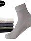 abordables chaussettes pour hommes-Homme 5 paires Paquets multiples Chaussettes Chaussettes de Course Chaussettes décontractées Noir Blanche Couleur Plein Sport &amp; Loisir du quotidien Vacances Basique Moyen Printemps Automne Mode