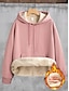 levne Jednoduché topy-dámská mikina mikina fleece plain street denní nošení kapsa ležérní comfrt mikina s kapucí dlouhý rukáv mikroelastický podzim zima podzim &amp;amp; zimní comfrt prodyšná měkká tkanina