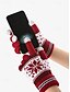 お買い得  レディース手袋-クリスマスの雪の結晶のニット冬用手袋 - 女性と男性のための暖かくて快適な赤いホリデー手袋 - 寒い天候やお祝いの服装に最適