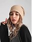 رخيصةأون قبعات نسائية-قبعة نسائية فضفاضة بتصميم محبوك محكم، قبعة خفيفة الوزن كاجوال لأزياء الخريف والشتاء