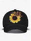 cheap Accessories For Women-Women&#039;s Sunflower Baseball Cap with Butterfly Print - Casual Adjustable Hat for Outdoor Wear