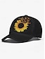 cheap Accessories For Women-Women&#039;s Sunflower Baseball Cap with Butterfly Print - Casual Adjustable Hat for Outdoor Wear