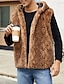 billige Gilets-Herre سترة Fuskepels Gilet Daglig Stevnemøte Feriereise Mote Fritid Høst vinter Hold Varm Polyester Bekvem Leopardprint Cardigan Høy krage Normal Hvit Gul Brun Vest