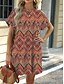 preiswerte Ausgefallene Kleider-Damen Minikleid Casual kleid Sweatkleid Boho-Kleid Stilvoll Brautkleider schlicht Urlaub Täglich Regular Fit Blumen Blatt Kurzarm Rundhalsausschnitt Blau Braun Grün Sommer