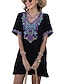 abordables Vestidos boho-día de San Valentín Mujer Normal Mini vestido Vestidos Boho Chic Vestido de una línea Vestido bohemio Bohemia Elegante Clásico Mangas al codo Vacaciones Fiesta Diario Moldeado al Cuerpo Geométrico