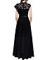 abordables Semi-formal / Cóctel-Vestido de madre de la novia vestido de invitada elegante casual cuello joya de longitud completa de manga corta con encaje