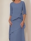 baratos Comprimento do chão-Vestido Tubo  Coluna para Mãe da Noiva Formal Elegante Vintage Simples Gola Redonda Comprimento de Chão Chiffon Manga Curta com Babados Babados Caindo