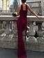 preiswerte Hochzeiten &amp; Feste-Meerjungfrau  Trompete Quinceanera Kleider Elegantes Kleid Hochzeit Hochzeitsgast Bodenlänge Ärmellos Strapless Polyester Rückenfrei mit Rüsche