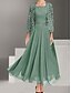 preiswerte Unter 129,99 $-Kleid-Sets Brautmutterkleid Hochzeitsgast Elegant Party Einfach Quadrathals Bodenlang Polyester Langarm mit Einfarbig 2025