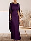 voordelige Avondjurken-Zeemeermin  Trompet Avondjurk Elegante Jurk Formele Avond Feest Vloerlengte Mouwloos Crew Hals Stretch Crêpe Met Ruffles