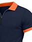 tanie Męski klasyczny polo-Męskie Bluza polo Koszula golfowa Codzienny Zdatność Klapa Quarter Zip Krótki rękaw Moda Nowoczesny Jednokolorowe Zamek Kieszeń Lato Wiosna Na każdy sezon Biały Burgundowy Granatowy Bluza polo