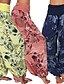お買い得  ワイドレッグ＆ハイウエスト-女性用 スラックス パンツ ファッション ボヘミアン 全長 ナチュラルウエスト フラワー プリント 快適 屋外 アウトドア バケーション 祝日 赤紫色 サファイア 海軍 ライトスカイブルー 夏 レギュラー