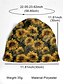 cheap Women&#039;s Hats-Women&#039;s sunflower print beanie cap, Lightweight stretch polyester casual hat, Soft and breathable headwear, Can be used as a neck gaiter, Suitable for casual wear, Outdoor activities and travel