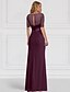 preiswerte Bodenlänge-Schlauchkleid Bodenlang Kleid für Hochzeitsgäste Abendkleid Brautmutterkleid Halbarm V Ausschnitt Elegant Hochzeitsgast Formeller Abend Hochzeitsfeier Chiffon mit Rüschen Einfarbig